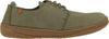 El Naturalista Men's N5381 Amazonas Pleasant